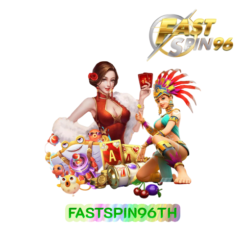 FASTSPIN96TH
