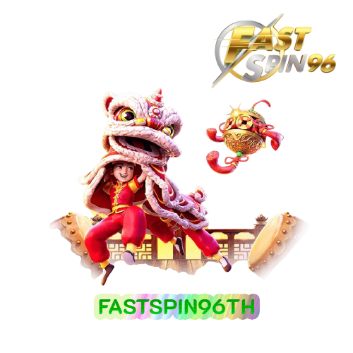 FASTSPIN96TH