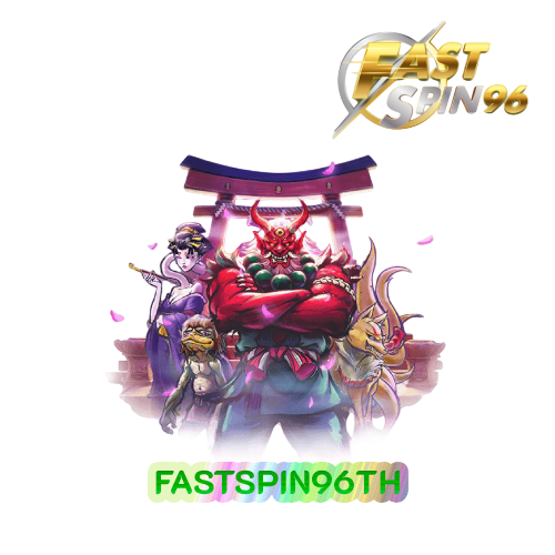 FASTSPIN96TH