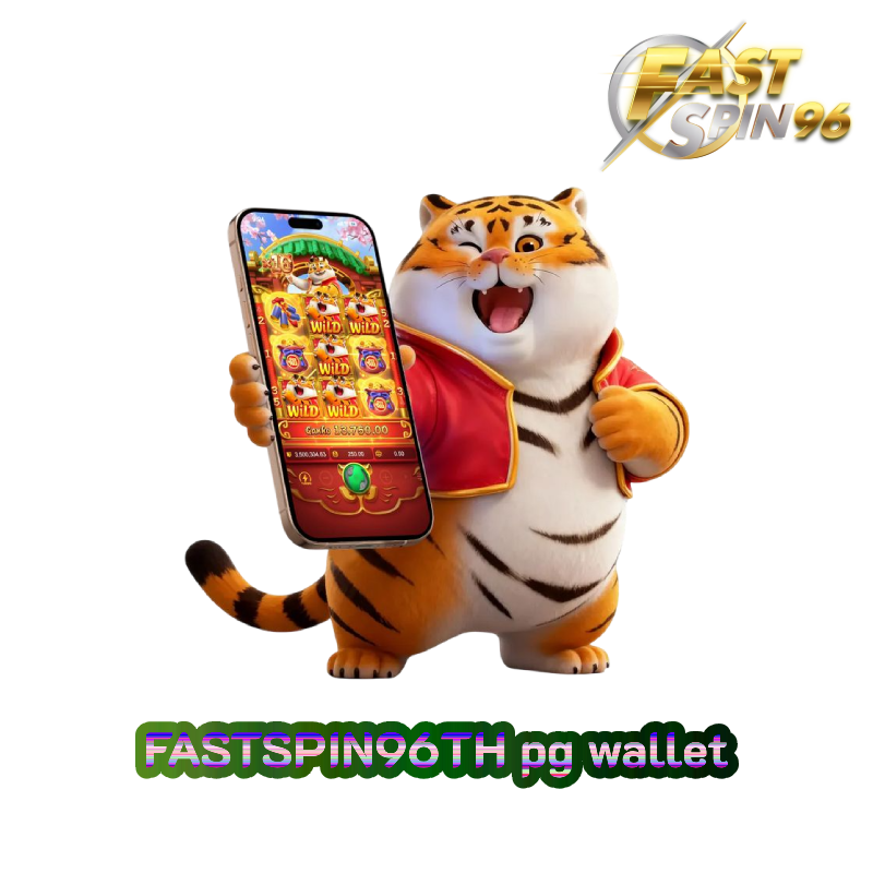 pg wallet