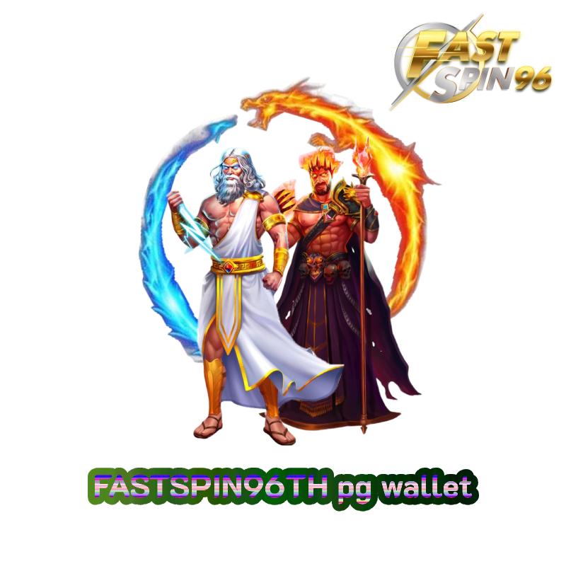 pg wallet