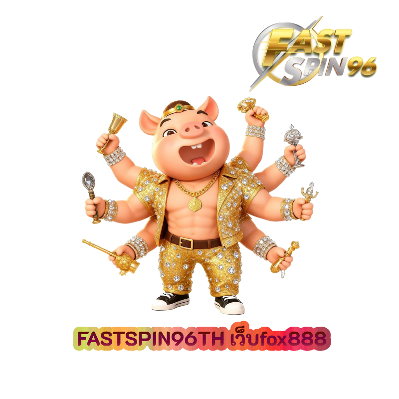 เว็บfox888